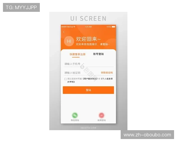 欧博最新官网登录入口地址,快速访问确保您的游戏体验不中断