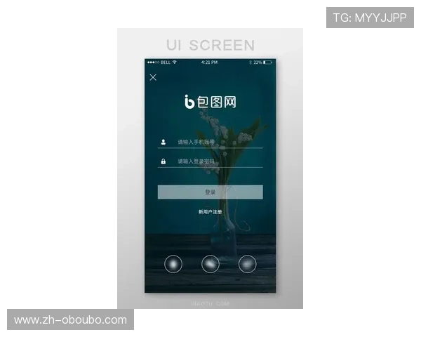 欧博游戏入口最新登录方式全面解析,轻松开启畅玩体验