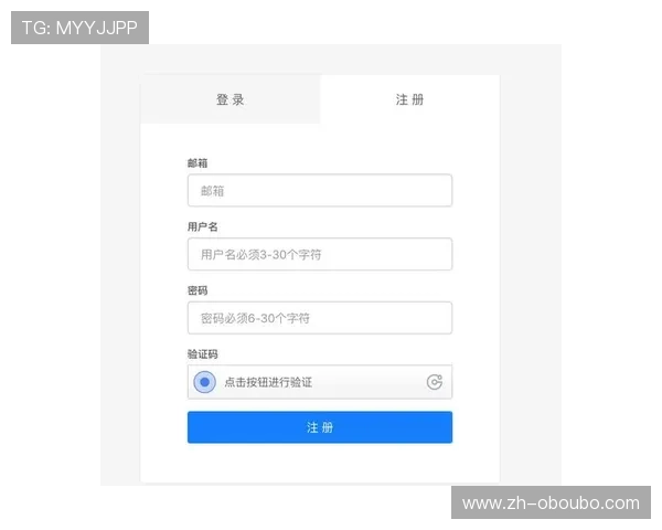 欧博会员注册入口官网官方入口地址及注册步骤详细介绍帮助用户顺利注册会员