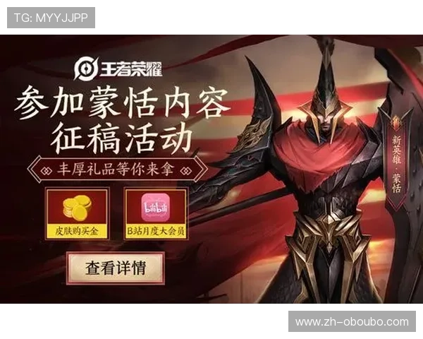 ab欧博app丰富的游戏资源和优惠活动介绍助你轻松赢取丰厚奖励