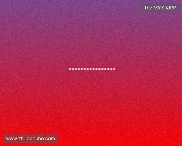 欧博代理开户流程全流程介绍及费用明细，助力代理商合理预算与规划